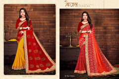 Jalnidhi Sarees Featuring Marble Gorget Designs Combine Traditional Elegance With Intricate Craftsmanship