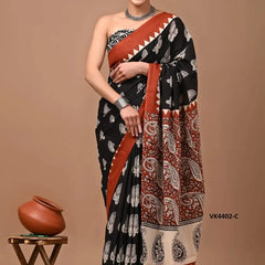 Vakratund Sarees Present A Refined Blend Of Heavy Chanderi Cotton Fabric And Exquisite Digital Print