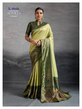 Sethnic LifeStyle Sarees Are Crafted From Premium Kanjivaram Soft Silk Featuring The Distinctive Kadiyal Pattern
