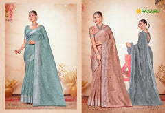 Rathotsav sarees are crafted from high-quality cotton fabric adorned with detailed embroidery work
