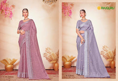Rathotsav sarees are crafted from high-quality cotton fabric adorned with detailed embroidery work