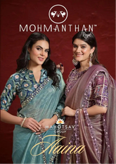 MAHOTSAV Sarees Feature A Sophisticated Blend of Multiple Fabrics Expertly Designed