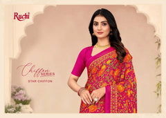 Ruchi Sarees Crafted With Chiffon Fabric Offer A Lightweight And Elegant Drape Perfect For Formal Occasions