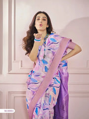 RajPath Fabrics Sarees Showcase Exquisite Craftsmanship With Their Use Of Fancy Fabrics