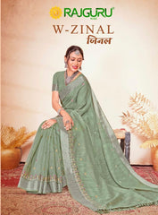 Rathotsav sarees are crafted from high-quality cotton fabric adorned with detailed embroidery work