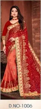 Jalnidhi Sarees Featuring Marble Gorget Designs Combine Traditional Elegance With Intricate Craftsmanship