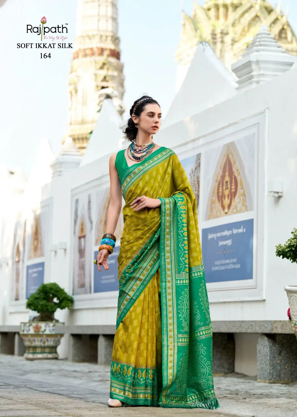 Rajpath Fabrics Presents Sarees Made From Soft Ikkat Silk Showcasing Expert Craftsmanship