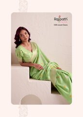 Rajpath Fabrics Dynamic Silk Sarees With Jacquard Pallu
