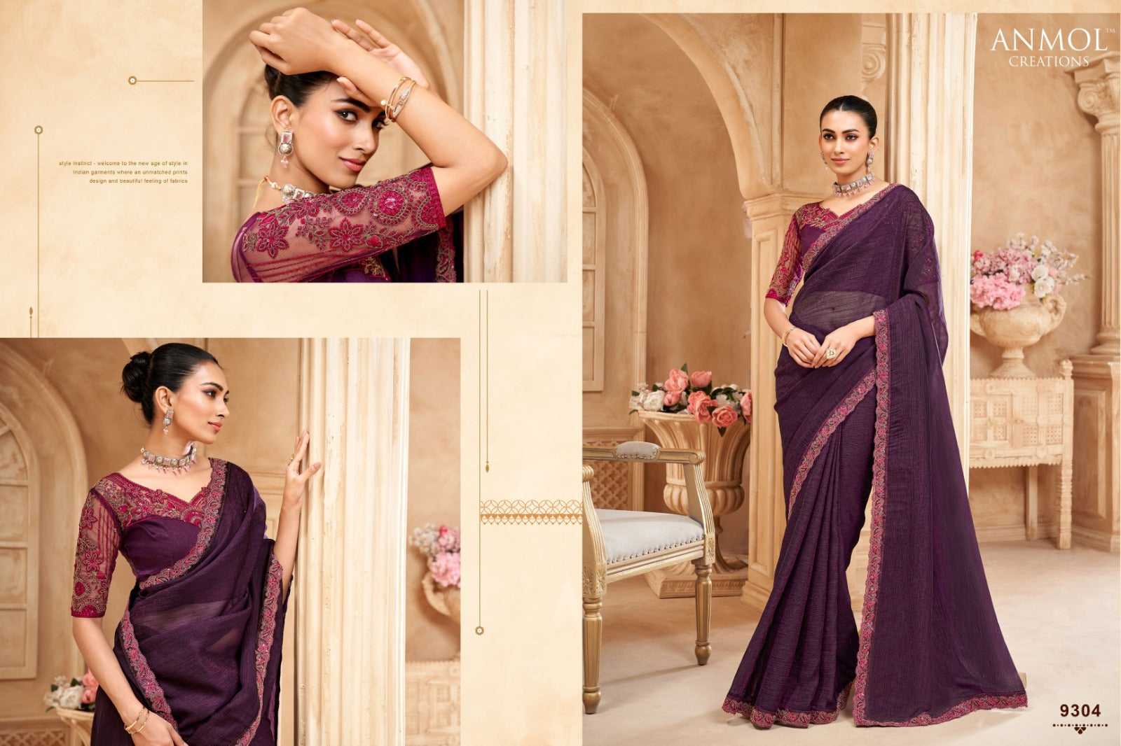 Anmol Multiple Fabric Sarees Showcase Versatile Blend Of Fabric And Textures