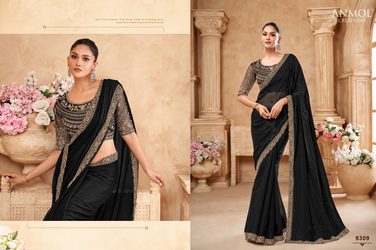 Anmol Multiple Fabric Sarees Showcase Versatile Blend Of Fabric And Textures