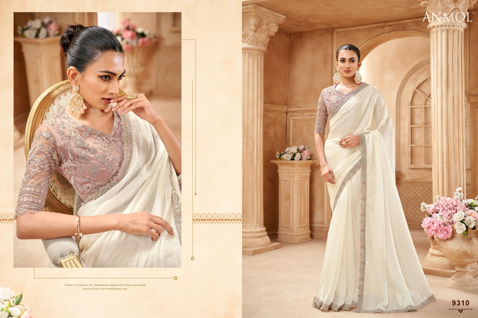 Anmol Multiple Fabric Sarees Showcase Versatile Blend Of Fabric And Textures