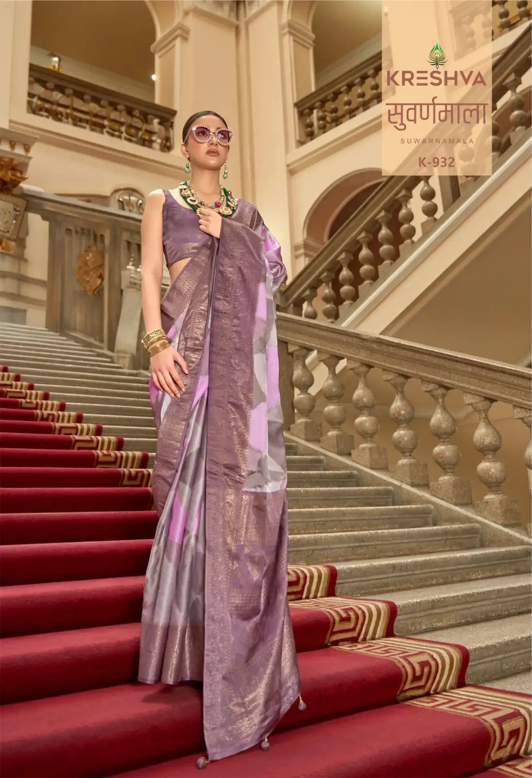 KRESHVA Sarees Crafted With Satin Fabric Offer A Smooth Lustrous Finish That Enhances Comfort