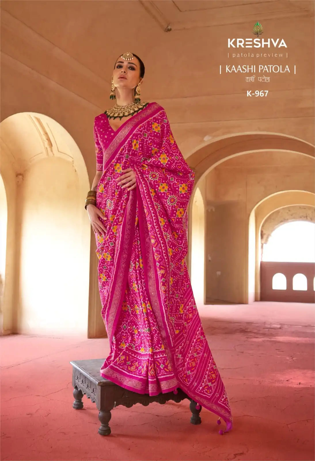 KRESHVA Sarees Showcase Exquisite Craftsmanship Using Super P.V. Silk 8001 Renowned