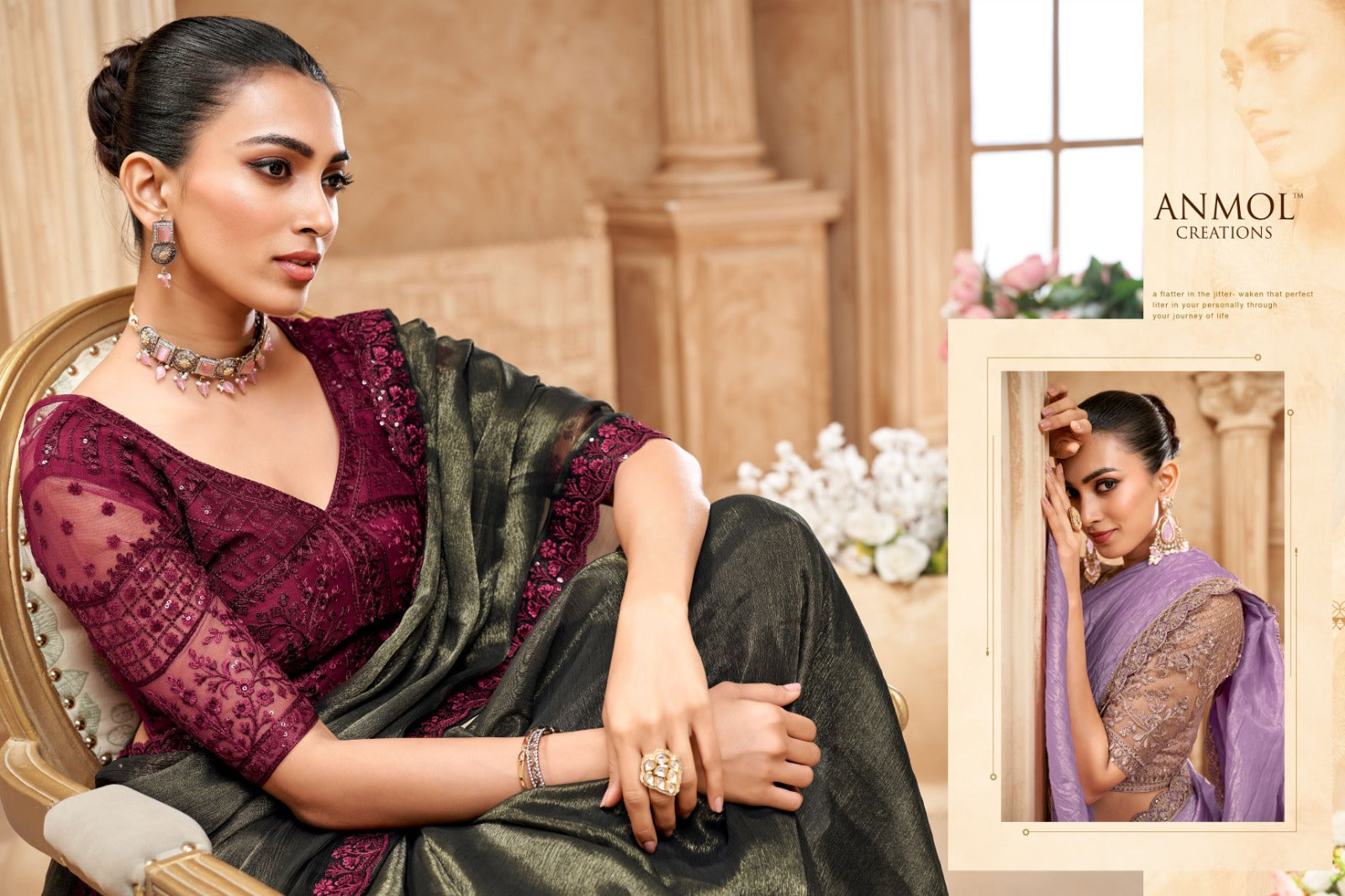 Anmol Multiple Fabric Sarees Showcase Versatile Blend Of Fabric And Textures