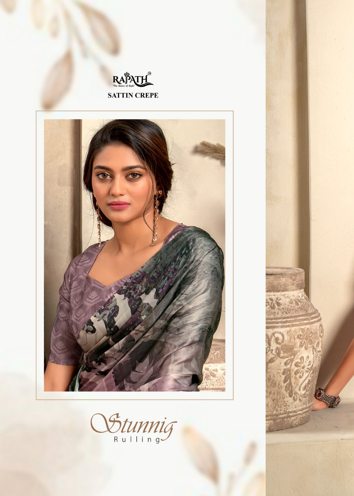 RajPath Fabrics: Elegant Printed Saree Collection