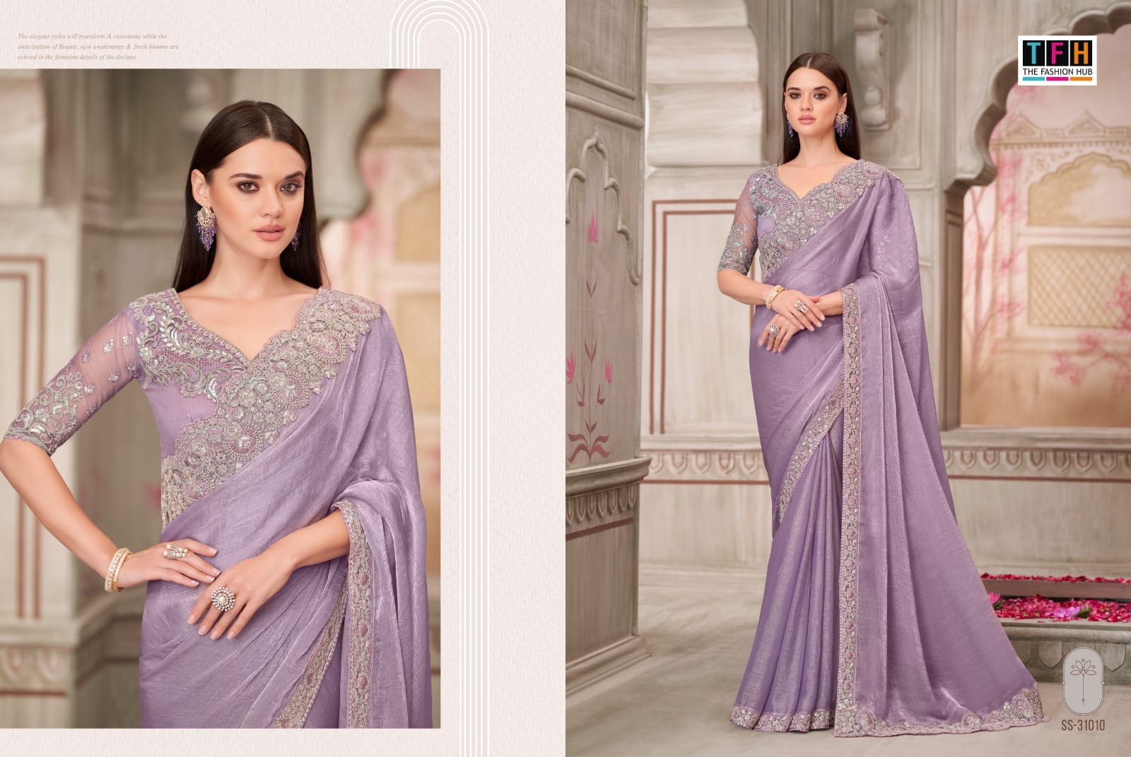Silver Screen Saree Collection - The Fashion Hub