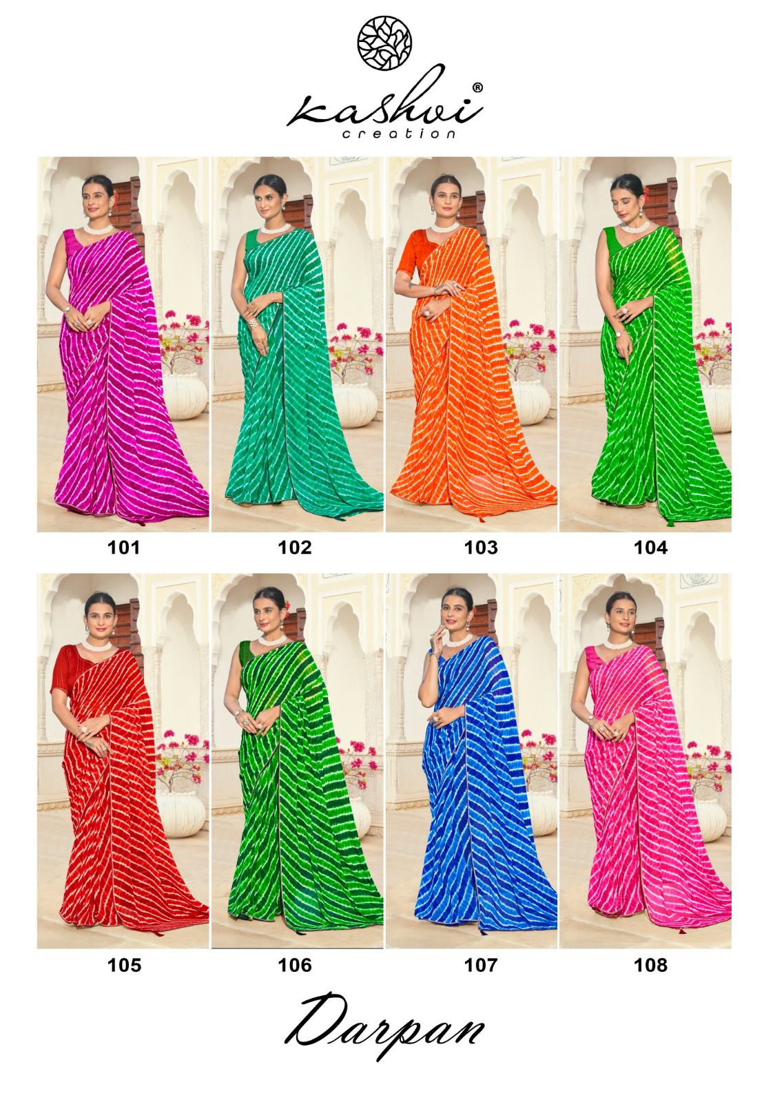 The Kashvi Creation Saree showcases a beautiful georgette fabric with traditional Lehariya patterns