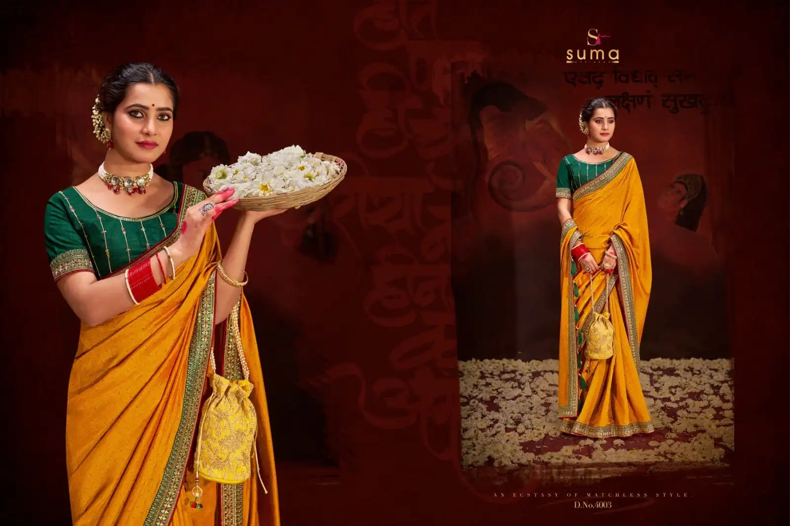 SUMA DESIGNER Sarees Showcase Luxurious Heavy Vichitra Fabric Embellished With Intricate Blooming Patterns