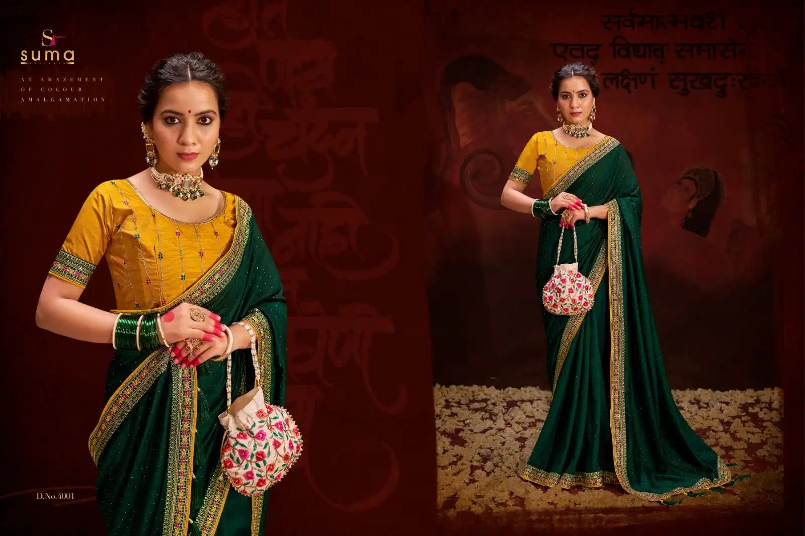 SUMA DESIGNER Sarees Showcase Luxurious Heavy Vichitra Fabric Embellished With Intricate Blooming Patterns