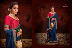 SUMA DESIGNER Sarees Showcase Luxurious Heavy Vichitra Fabric Embellished With Intricate Blooming Patterns