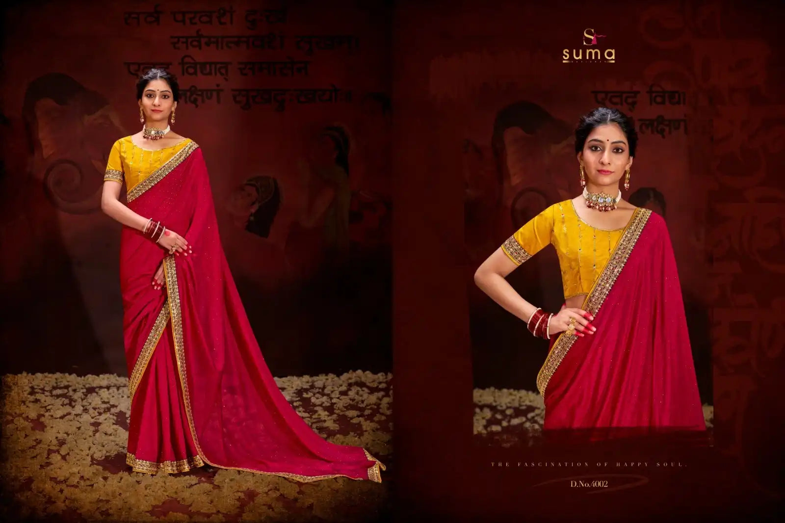 SUMA DESIGNER Sarees Showcase Luxurious Heavy Vichitra Fabric Embellished With Intricate Blooming Patterns