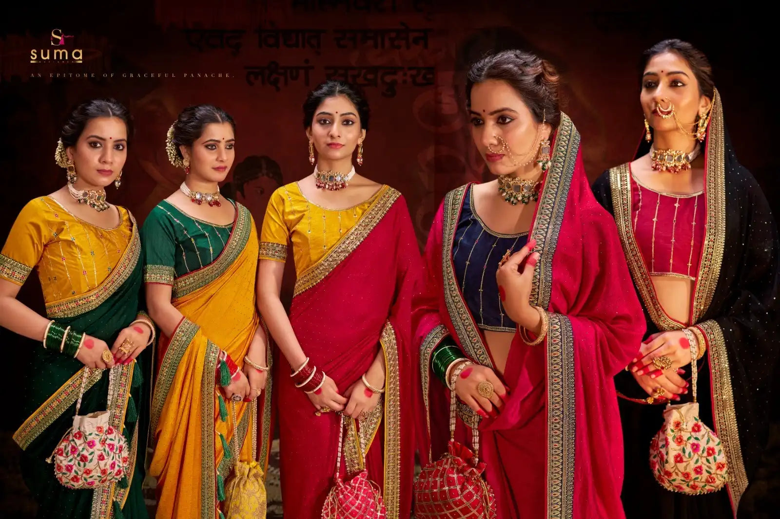 SUMA DESIGNER Sarees Showcase Luxurious Heavy Vichitra Fabric Embellished With Intricate Blooming Patterns