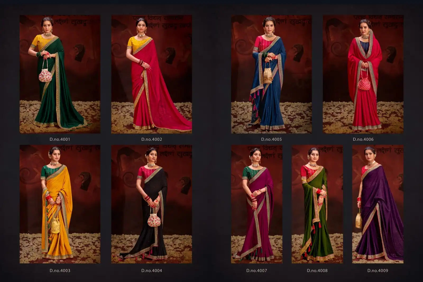 SUMA DESIGNER Sarees Showcase Luxurious Heavy Vichitra Fabric Embellished With Intricate Blooming Patterns