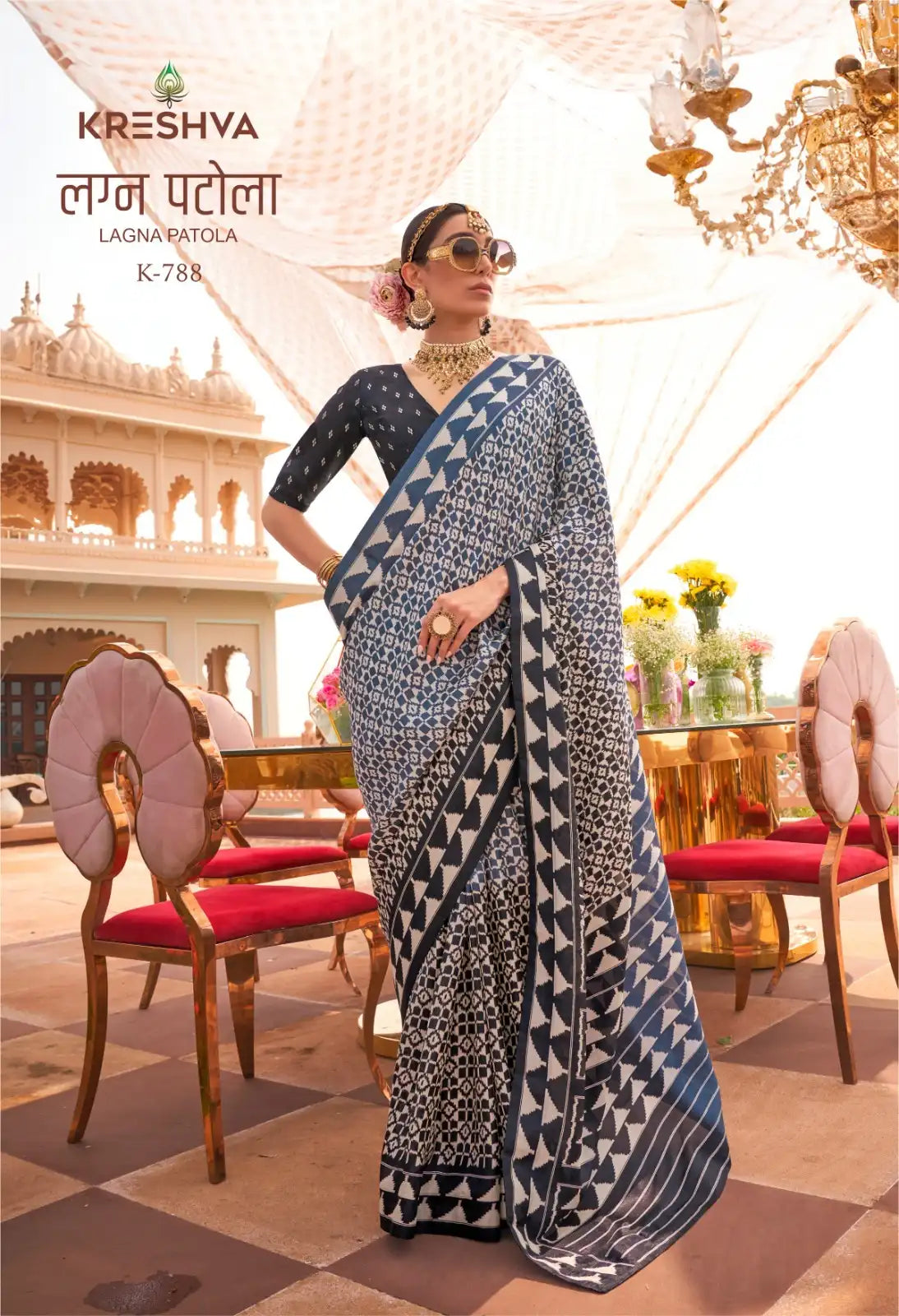 KRESHVA Sarees Crafted With Mercerized Sigma Silk Offer A Timeless Traditional Design