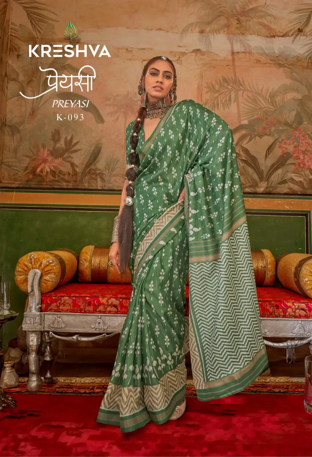 KRESHVA Sarees Crafted With Mercerized Sigma Silk Offer A Timeless Traditional Design
