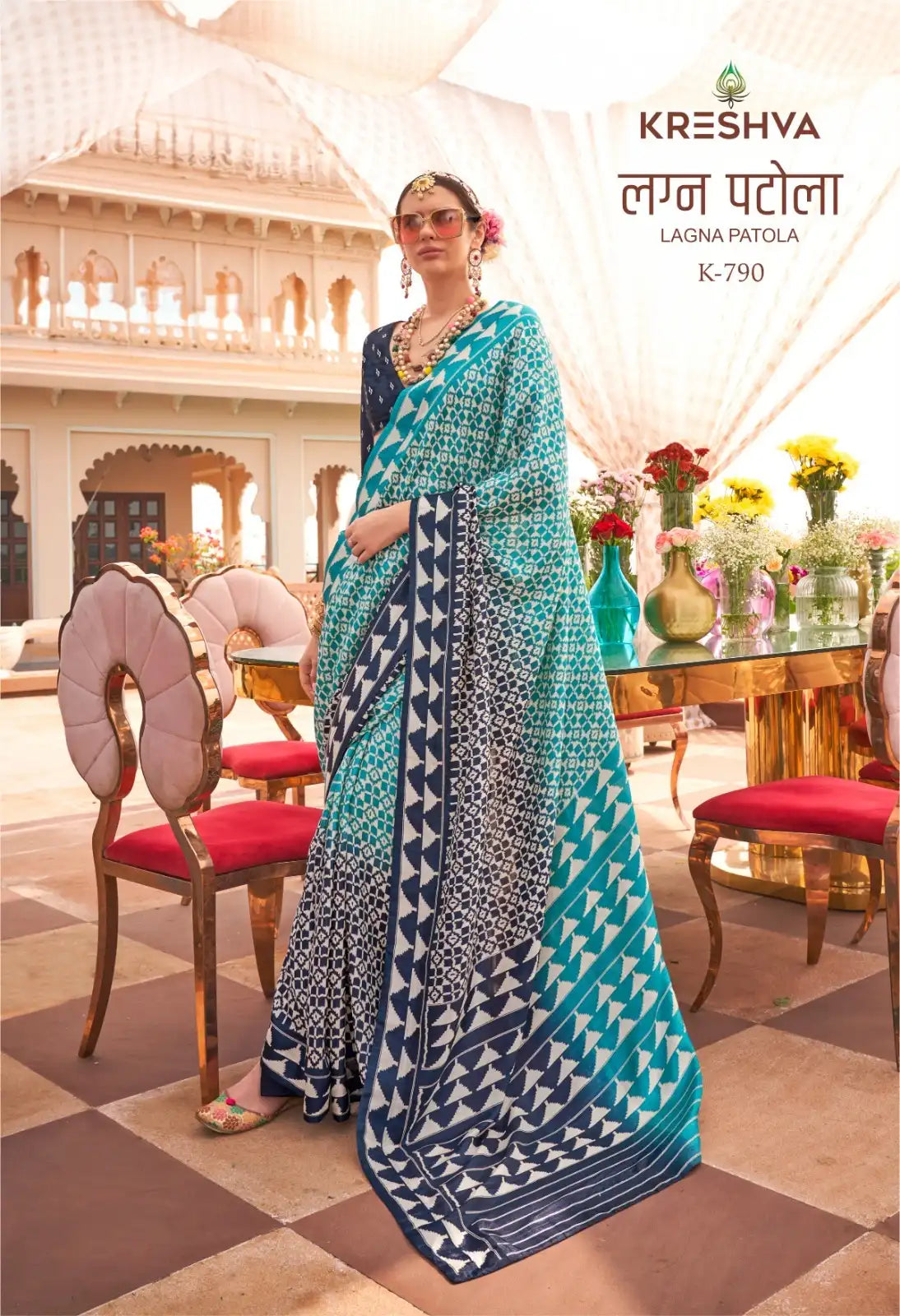 KRESHVA Sarees Crafted With Mercerized Sigma Silk Offer A Timeless Traditional Design