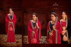 SUMA Designer Sarees Showcase Luxurious Heavy Vichitra Fabric Embellished With Intricate Blooming Patterns
