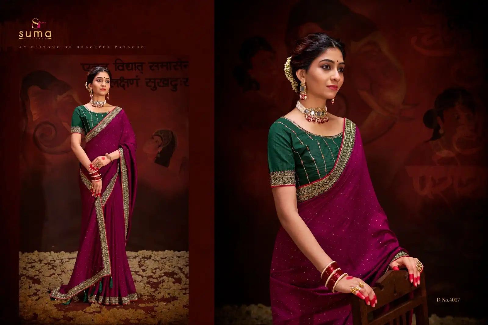 Suma Designer Saree Showcases Luxurious Heavy Vichitra Fabric Beautifully Enhanced With Intricate Blooming Patterns