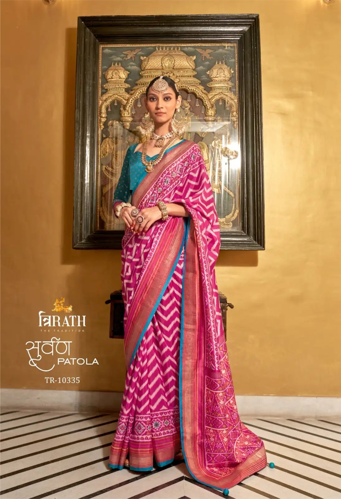 Trirath Mercerized New Sigma Silk with Aqwa Finish Offers A Refined Fabric That Combines Durability