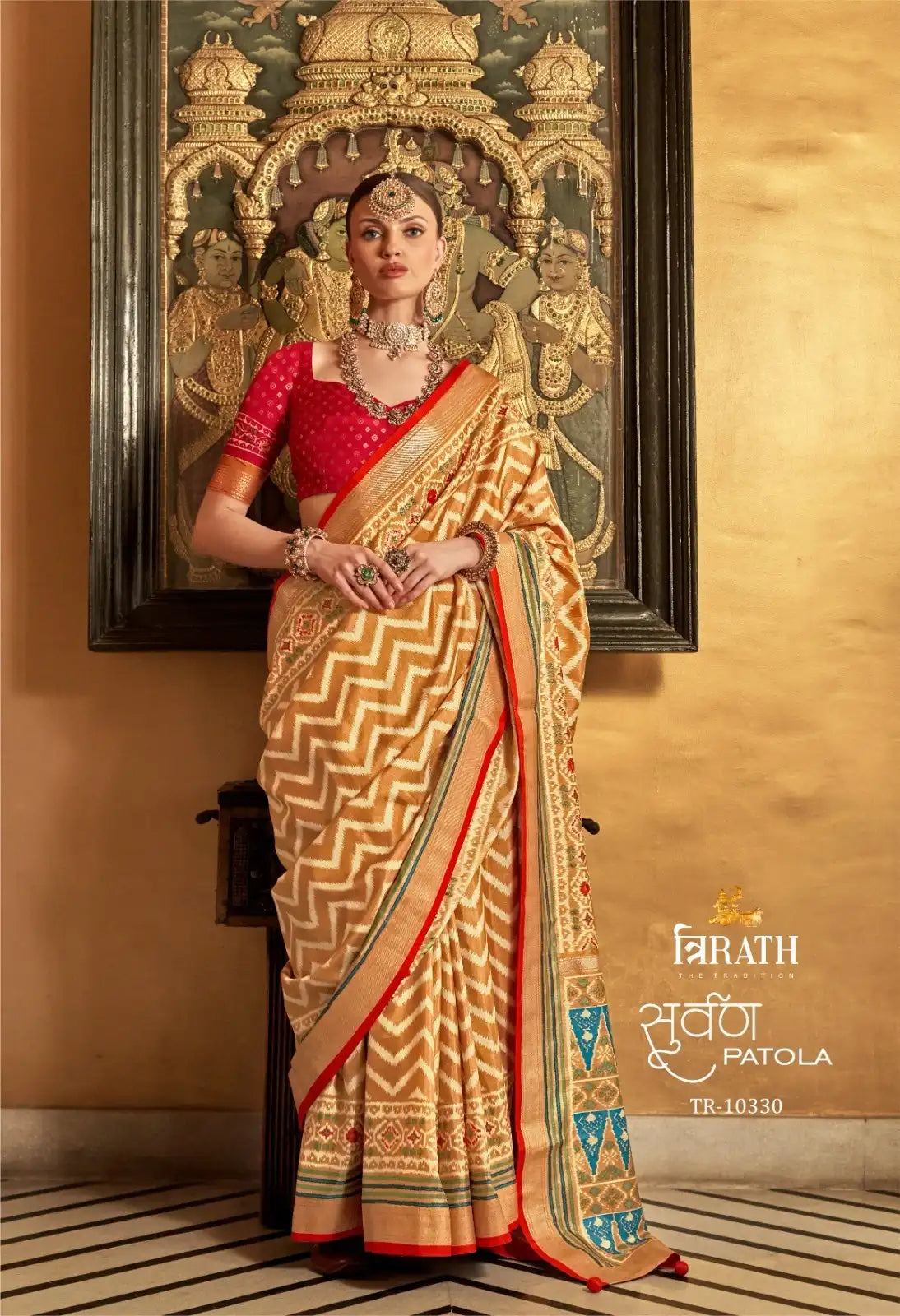 Trirath Mercerized New Sigma Silk with Aqwa Finish Offers A Refined Fabric That Combines Durability