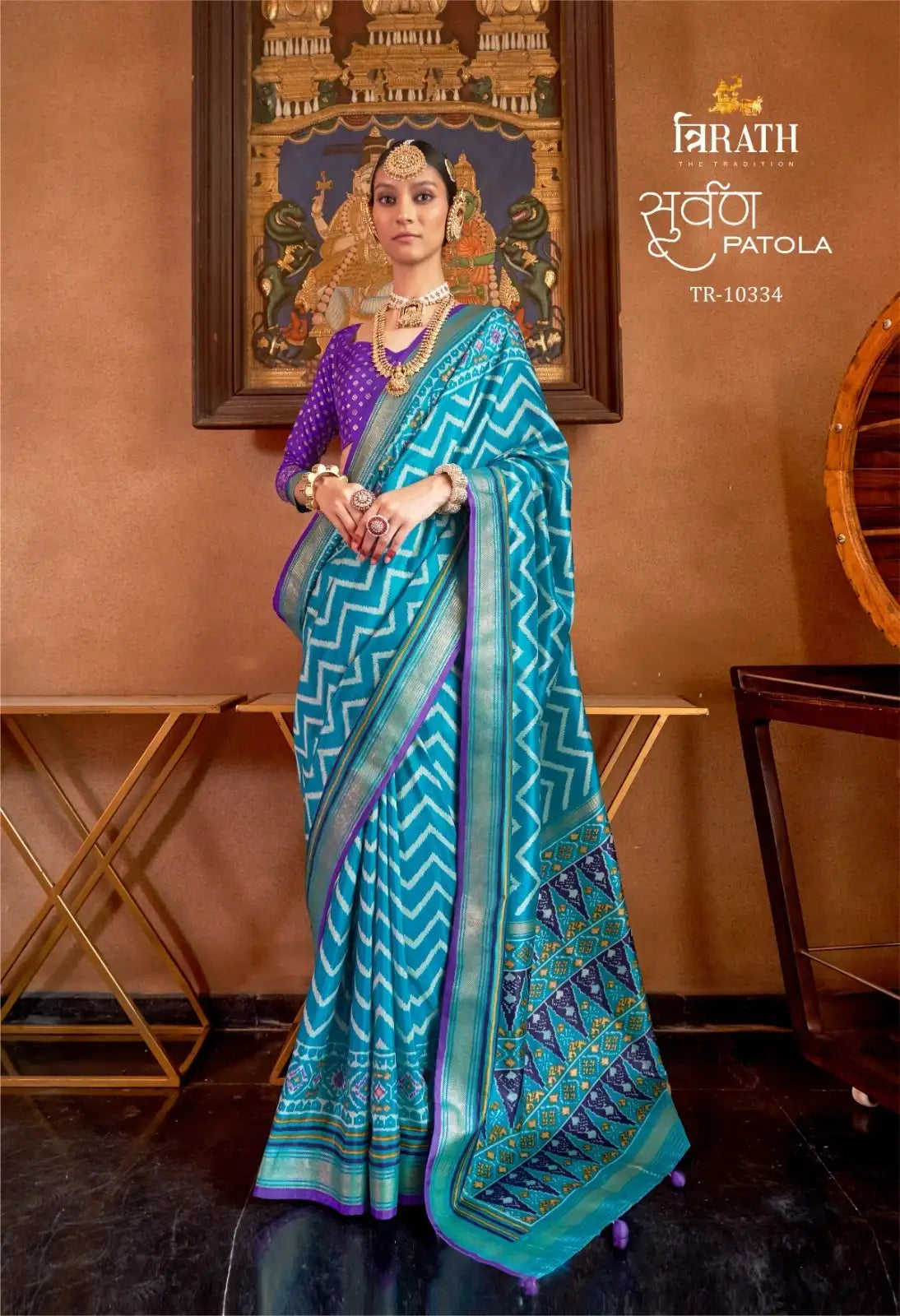 Trirath Mercerized New Sigma Silk with Aqwa Finish Offers A Refined Fabric That Combines Durability