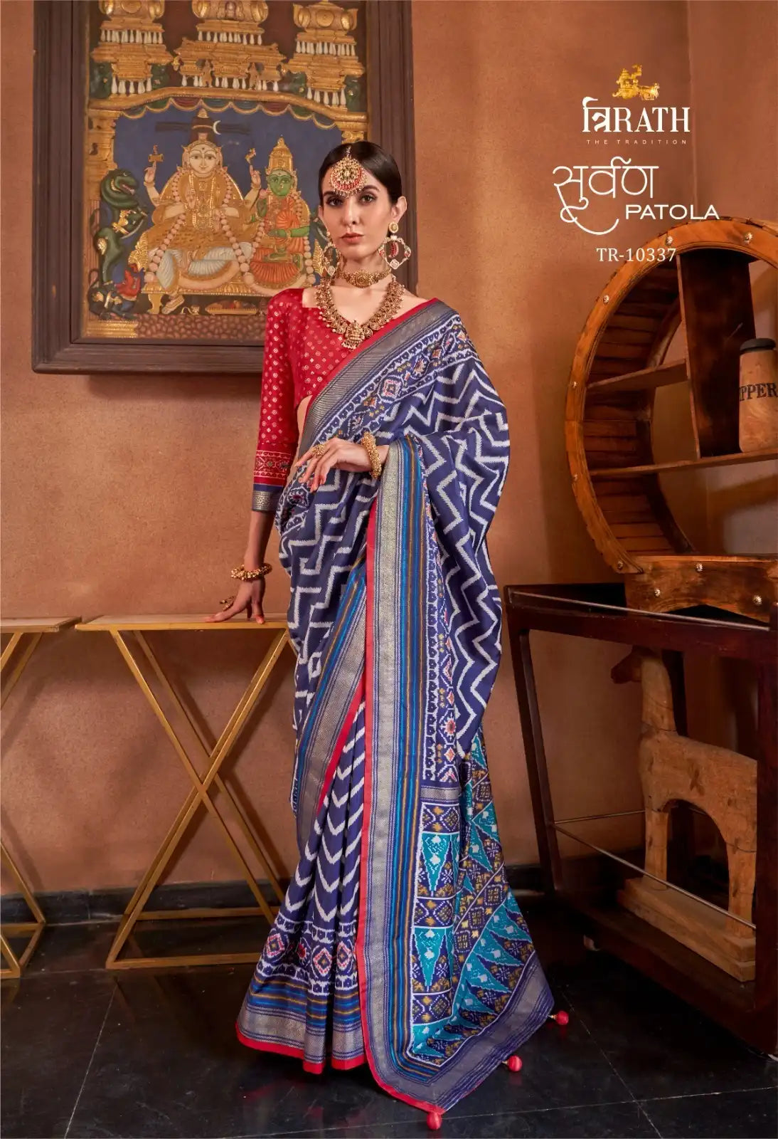 Trirath Mercerized New Sigma Silk with Aqwa Finish Offers A Refined Fabric That Combines Durability