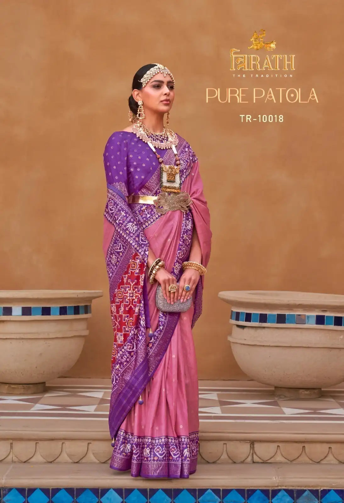 TRIRATH Sarees Showcase Premium mercerized sigma silk, known for its smooth texture