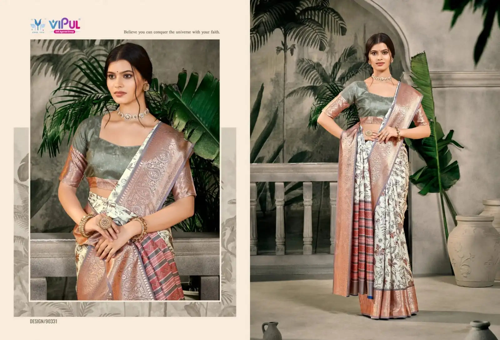 Vipul Sarees Crafted From Dola Silk Offer A Luxurious Blend Of Traditional Elegance And Superior Comfort