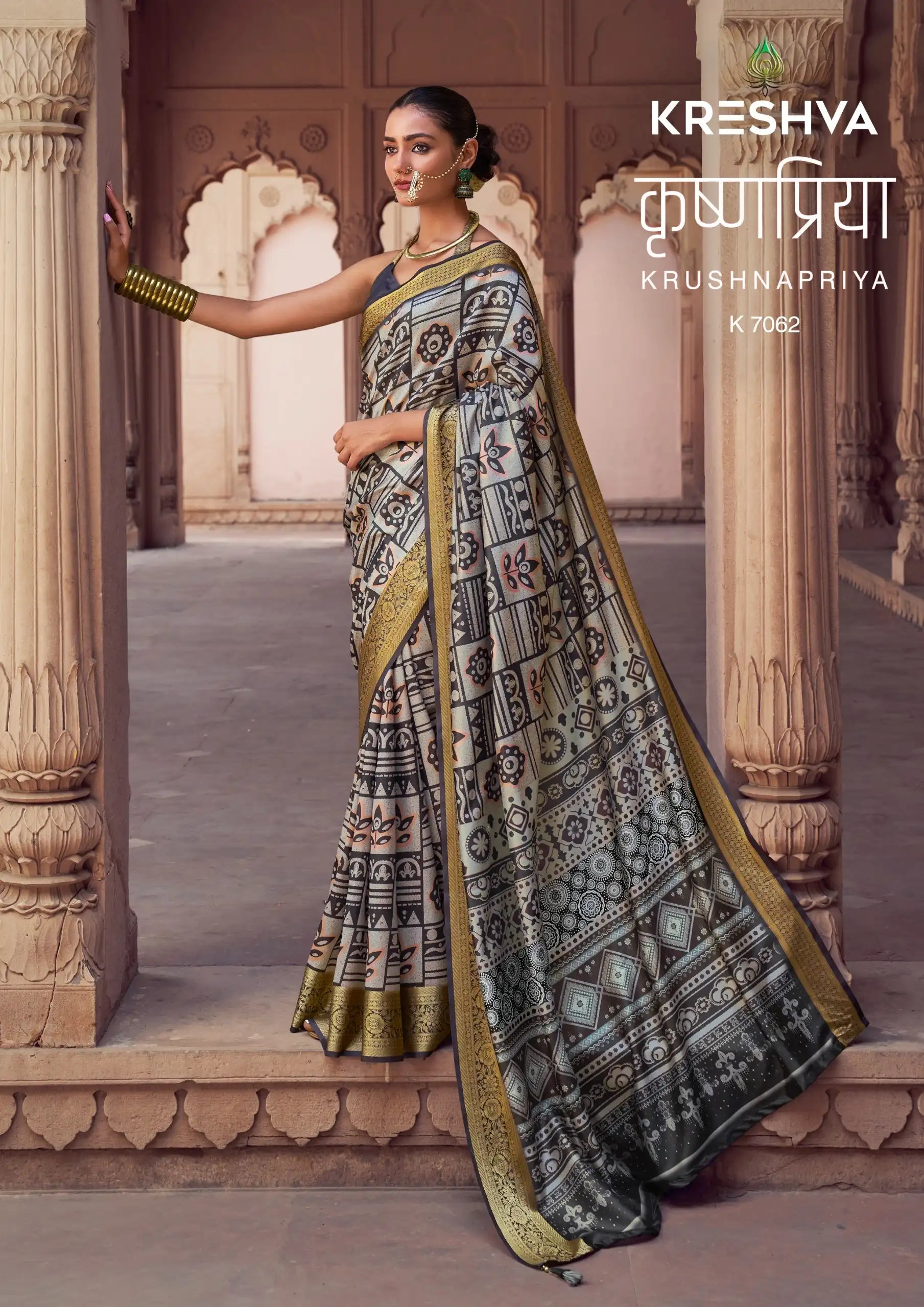 Kreshva Sarees Crafted With Silk Offer A Luxurious Drape And Rich Texture Ideal For Formal Occasions