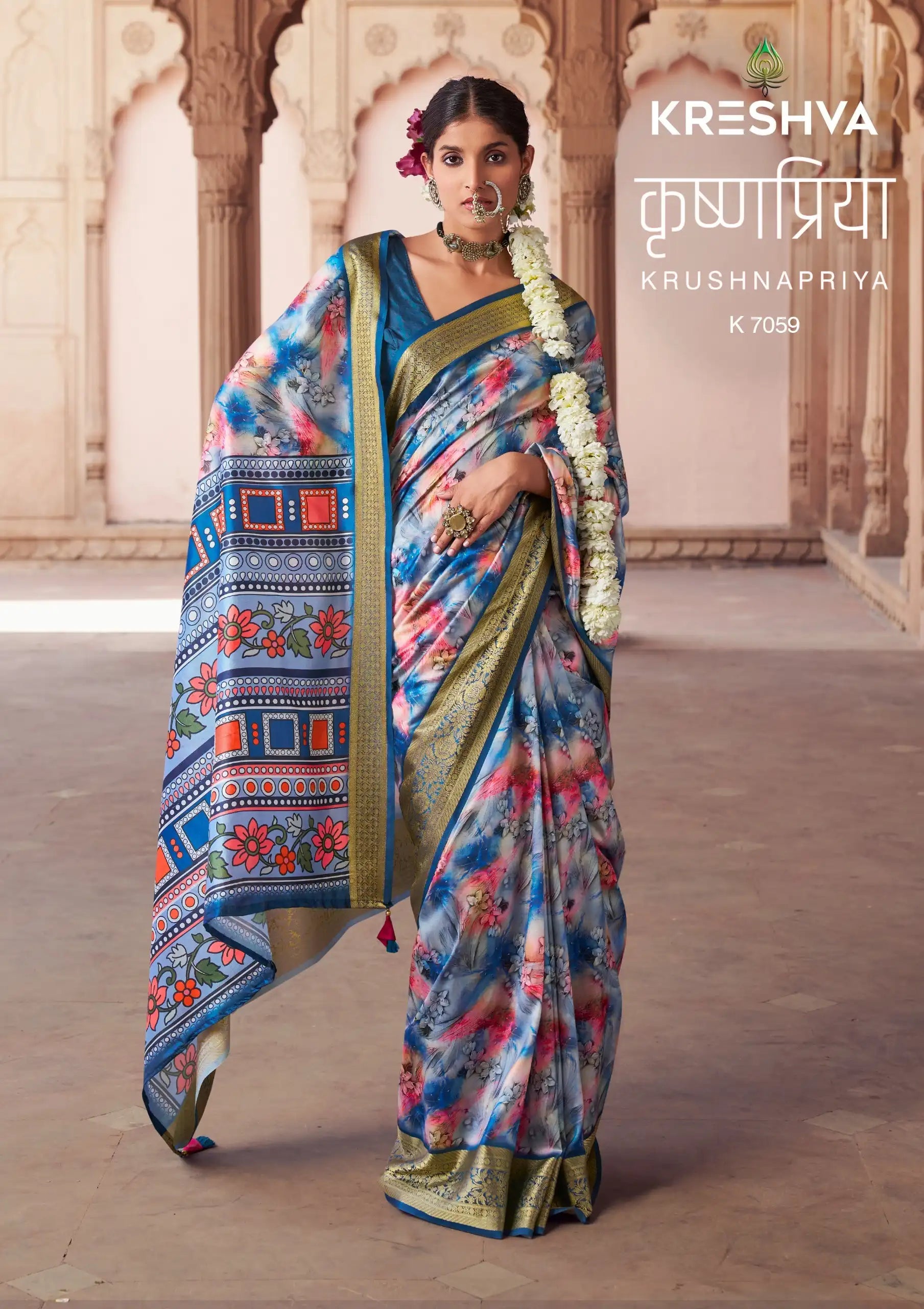 Kreshva Sarees Crafted With Silk Offer A Luxurious Drape And Rich Texture Ideal For Formal Occasions