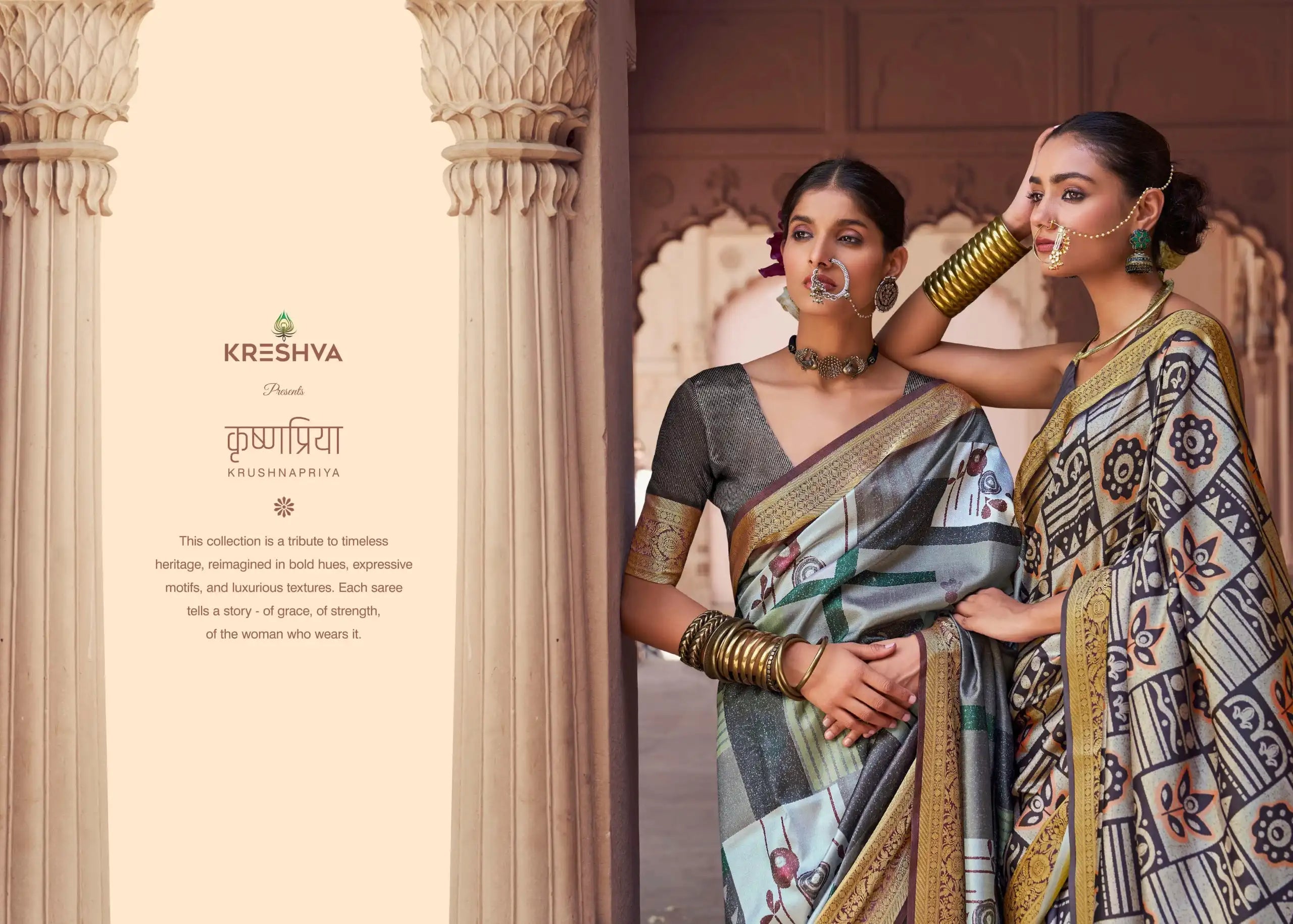 Kreshva Sarees Crafted With Silk Offer A Luxurious Drape And Rich Texture Ideal For Formal Occasions