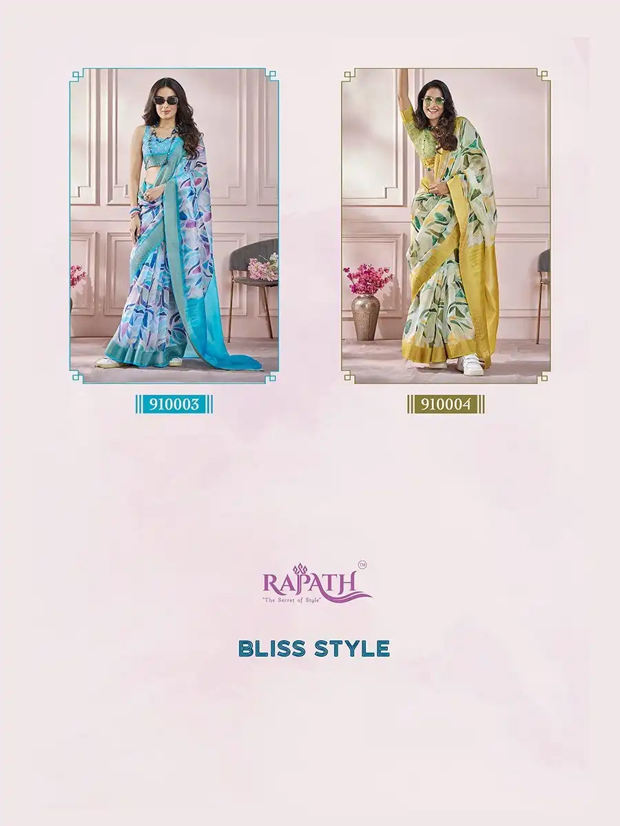 RajPath Fabrics Sarees Showcase Exquisite Craftsmanship With Their Use Of Fancy Fabrics
