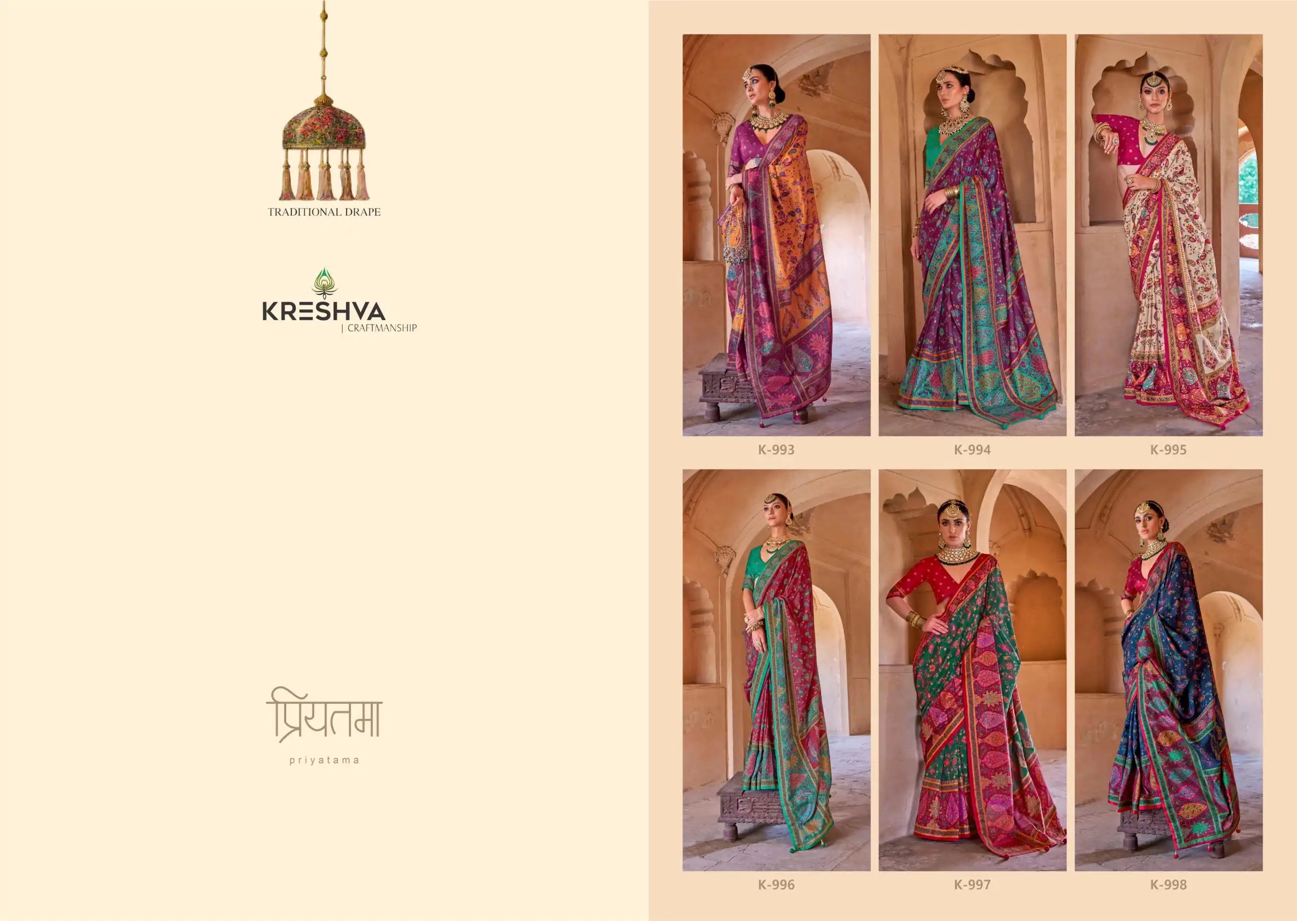 Kreshva Sarees Combine The Richness Of Silk With Exquisite Luxury Prints Enhanced By A Distinctive Glory Finish