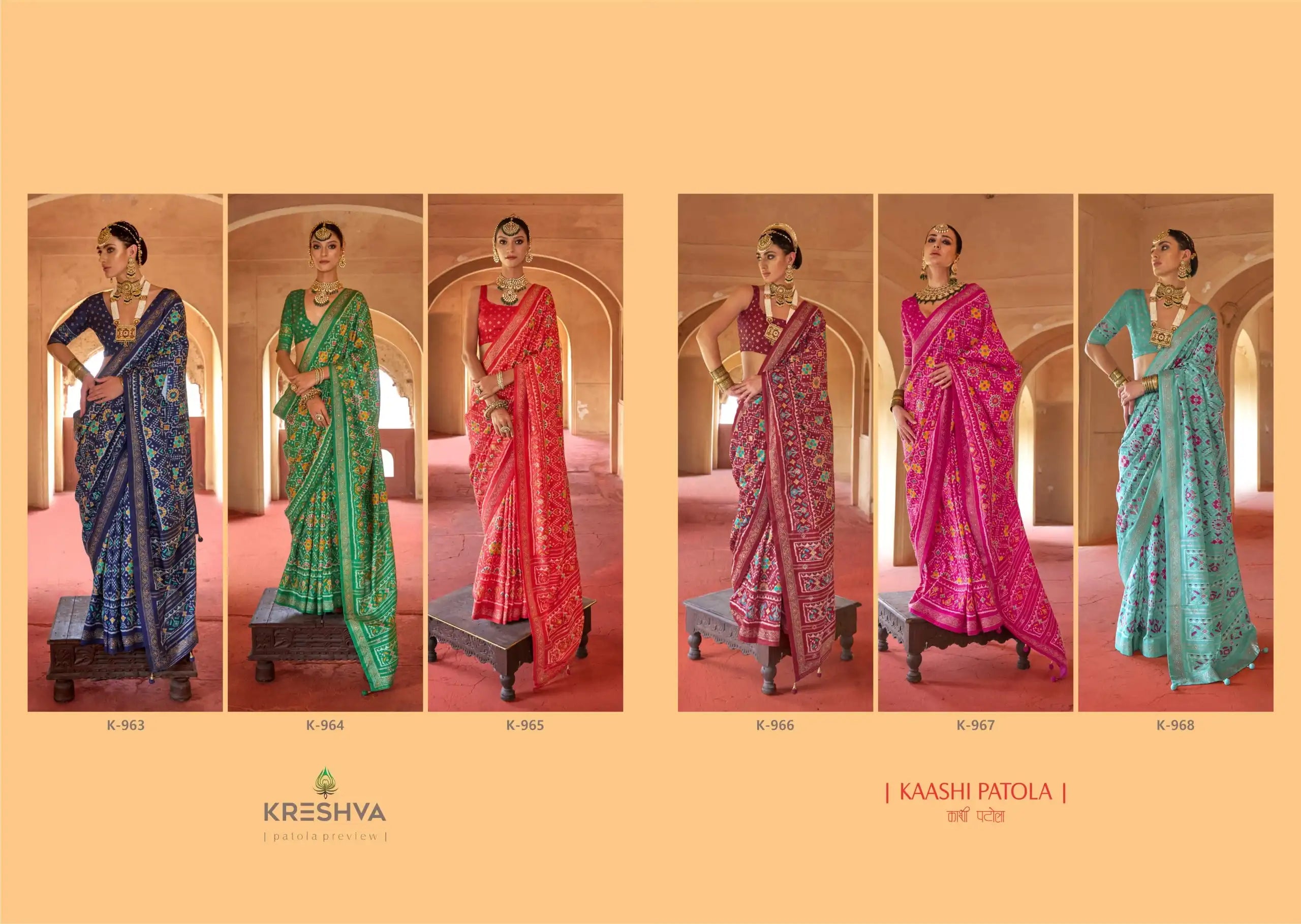 KRESHVA Sarees Showcase Exquisite Craftsmanship Using Super P.V. Silk 8001 Renowned