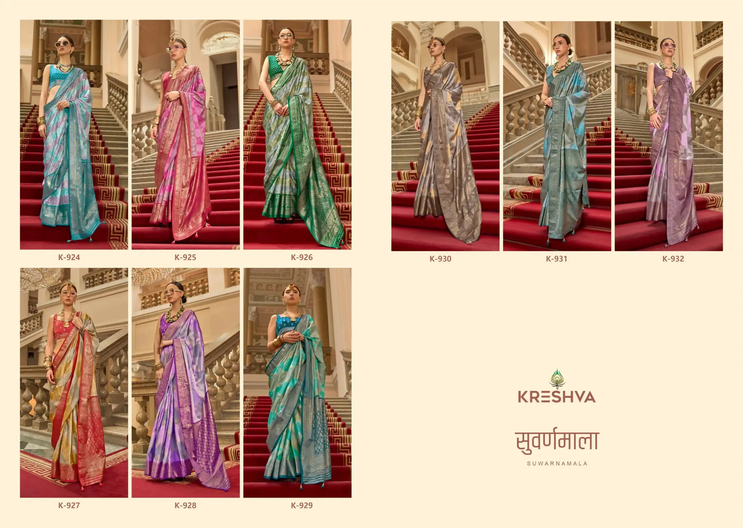 KRESHVA Sarees Crafted With Satin Fabric Offer A Smooth Lustrous Finish That Enhances Comfort