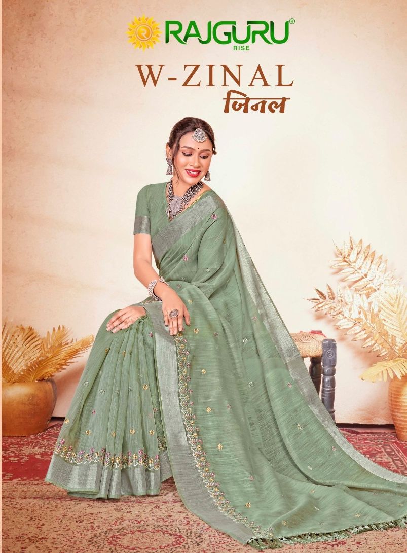 Rathotsav sarees are crafted from high-quality cotton fabric adorned with detailed embroidery work