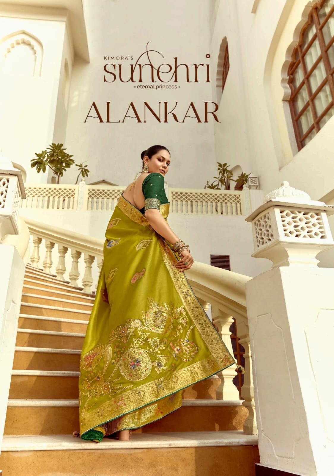 Kimora Sarees Are Crafted From Pure Viscose Fabric, Ensuring A Smooth And Breathable Feel