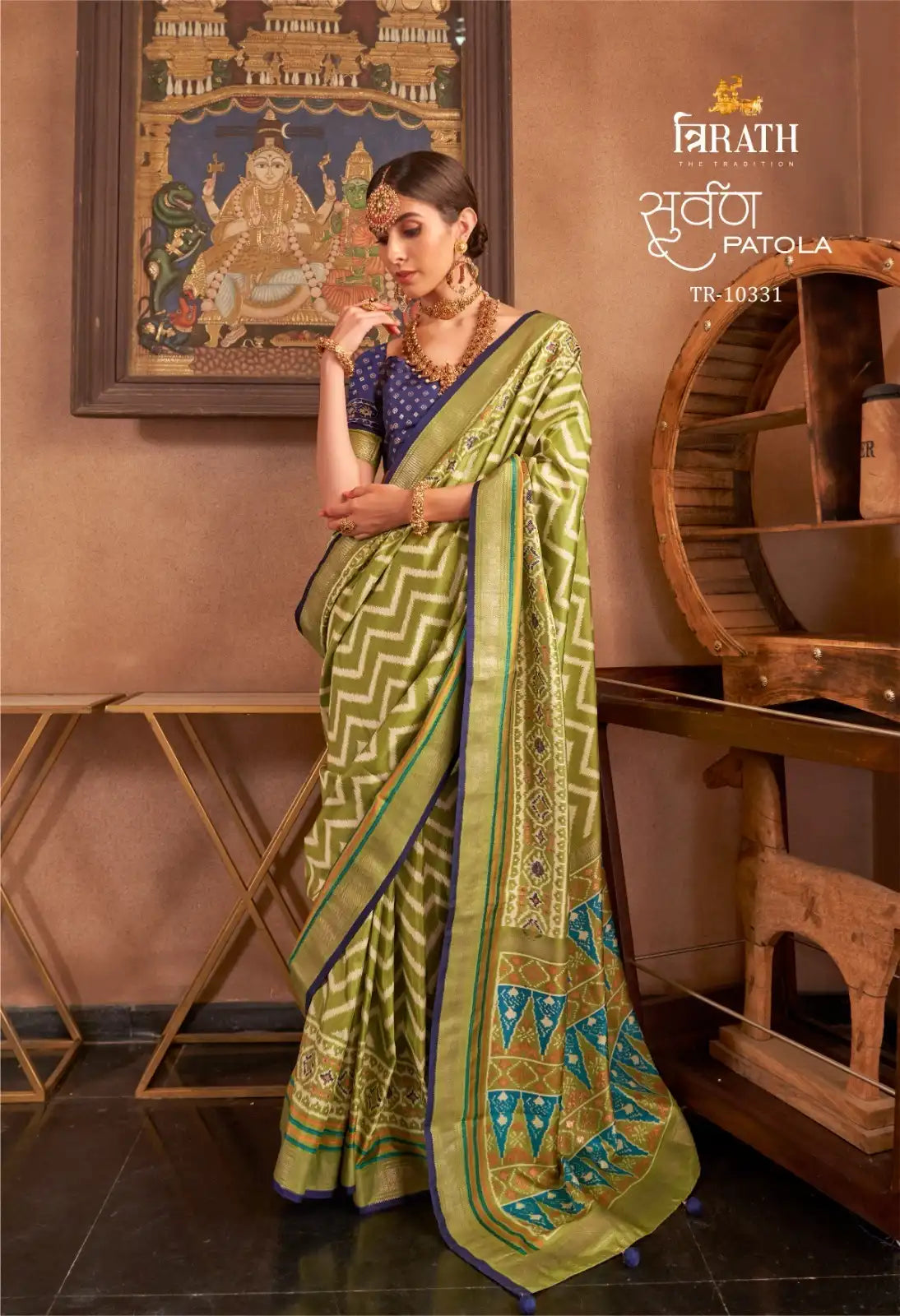 Trirath Mercerized New Sigma Silk with Aqwa Finish Offers A Refined Fabric That Combines Durability