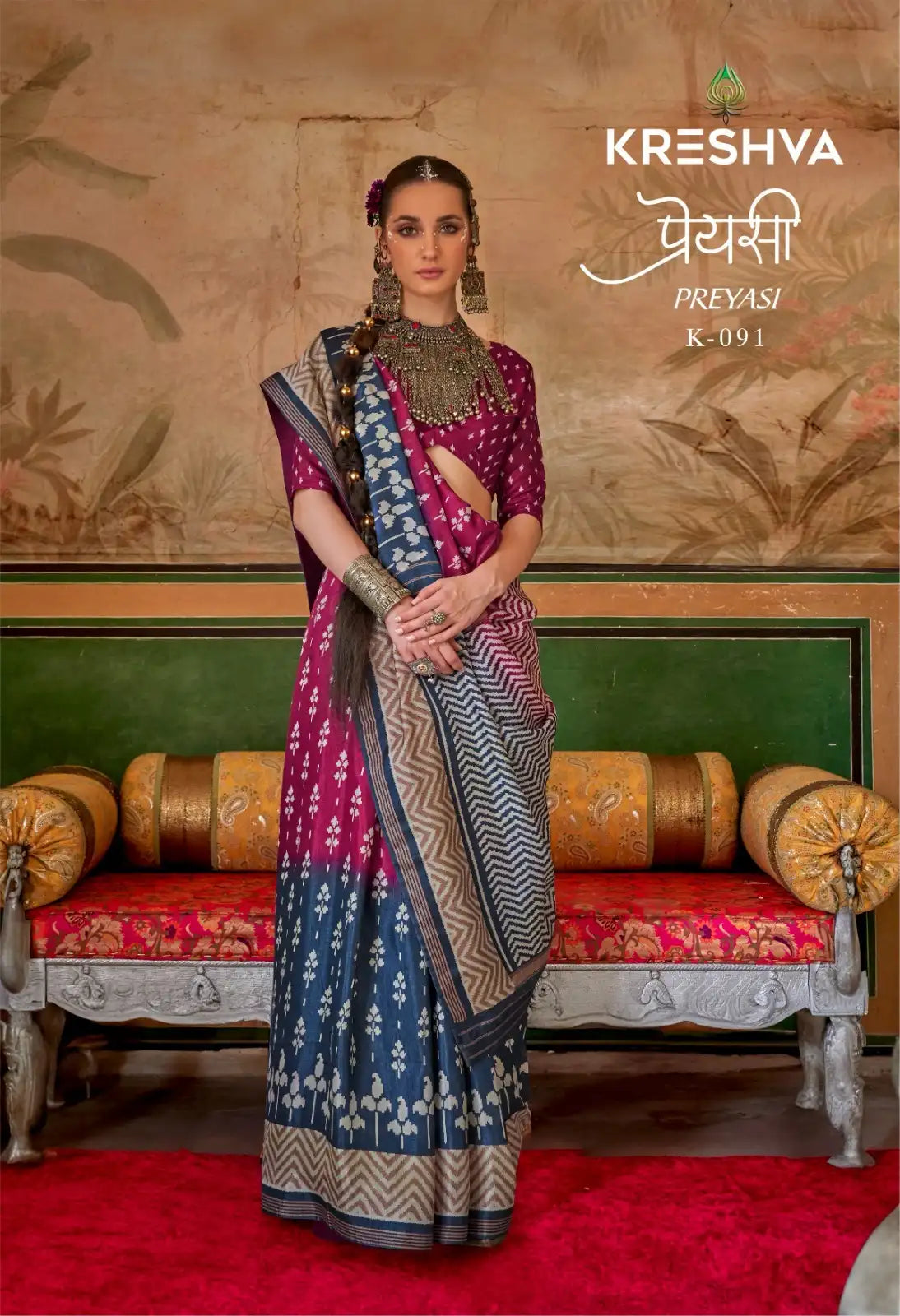 KRESHVA Sarees Crafted With Mercerized Sigma Silk Offer A Timeless Traditional Design