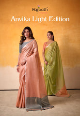 RajPath Fabrics Sarees Crafted From Premium Tissue Silk Offer A Luxurious Blend Of Softness